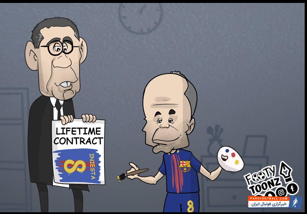 اینیستا با بارسلونا تمدید کرد