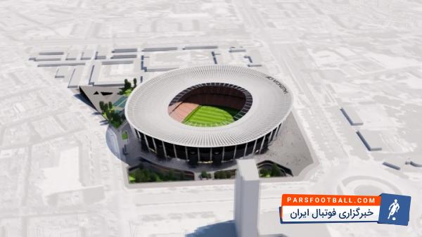 رونمایی از ورزشگاه جدید والنسیا