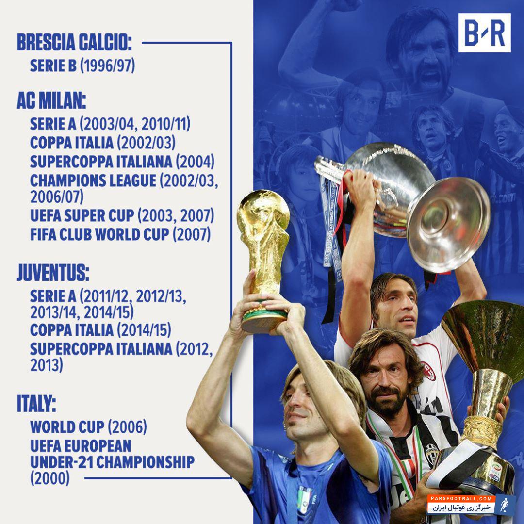 افتخارات پیرلو اسطوره ایتالیا