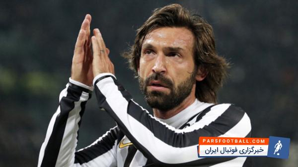 افتخارات پیرلو اسطوره ایتالیا