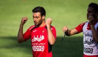 شجاع خلیل زاده مدافع پرسپولیس در اواخر تمرین امروز دچار مصدومیت جزئی شد