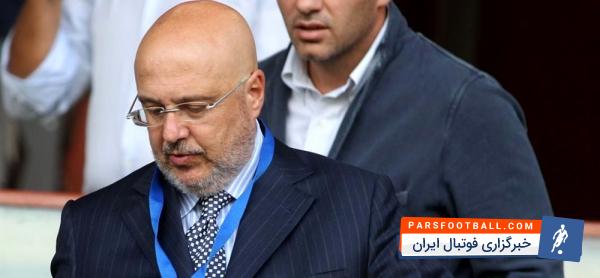 پیرپائولو مارینو