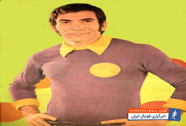 مرحوم عزیز اصلی