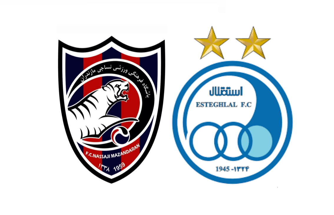 استقلال تهران و نساجی مازندران - جام حذفی