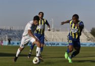 گسترش فولاد
