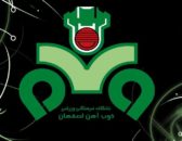 تیم فوتبال ذوب آهن باشگاه ذوب آهن