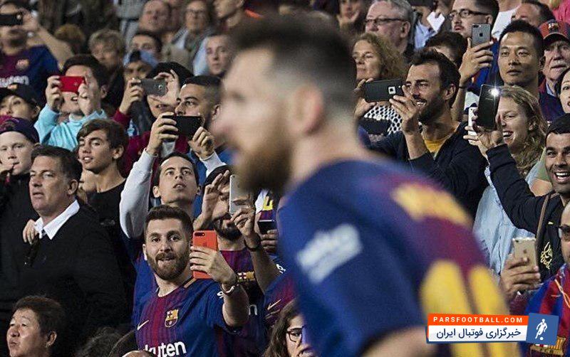 رضا پرستش - مسی