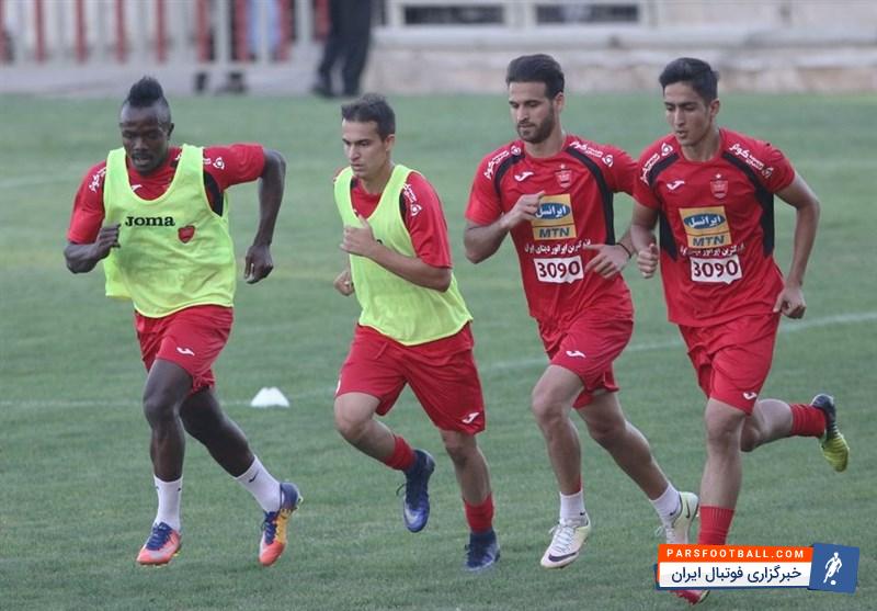گزارش تمرین پرسپولیس