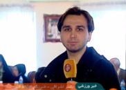 لیگ برتر بسکتبال