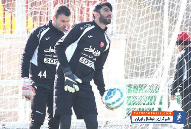 علیرضا بیرانوند