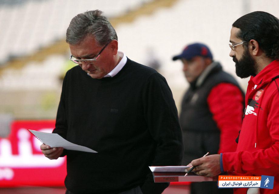 آنالیزور پرسپولیس