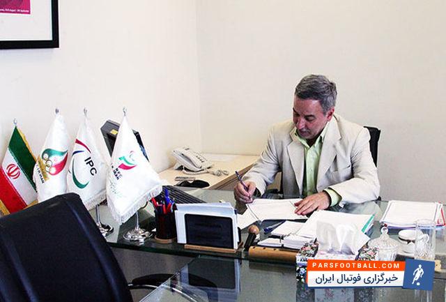 مسعود اشرفی