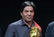 ابراهیم آشتیانی