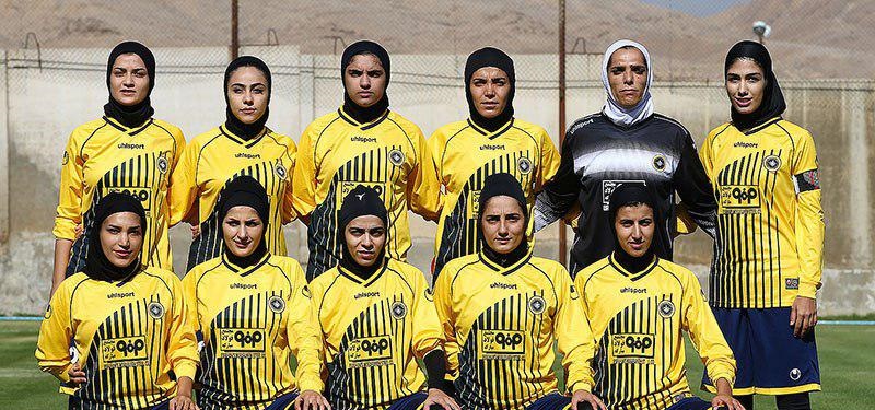 روزنامه صدای سپاهان