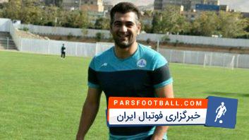 جواد برزکار