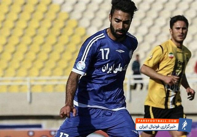 سلمان بحرانی