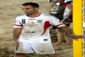 فرید بلوک باشی