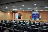 علی دادگر