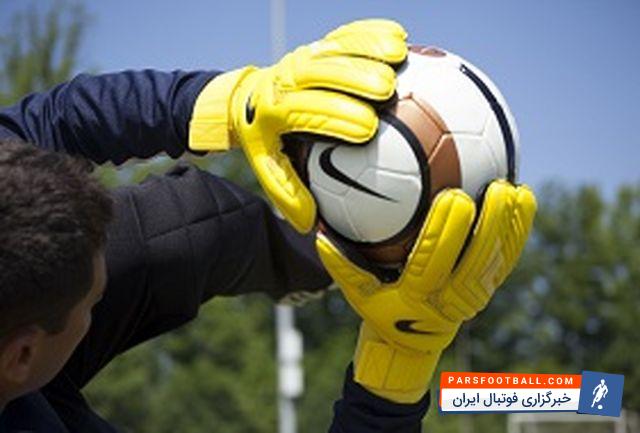 علی غلامزاده - پرسپولیس - علیرضا بیرانوند