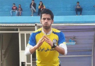 گودرز داوودی