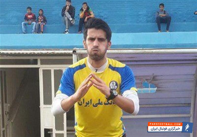 گودرز داوودی