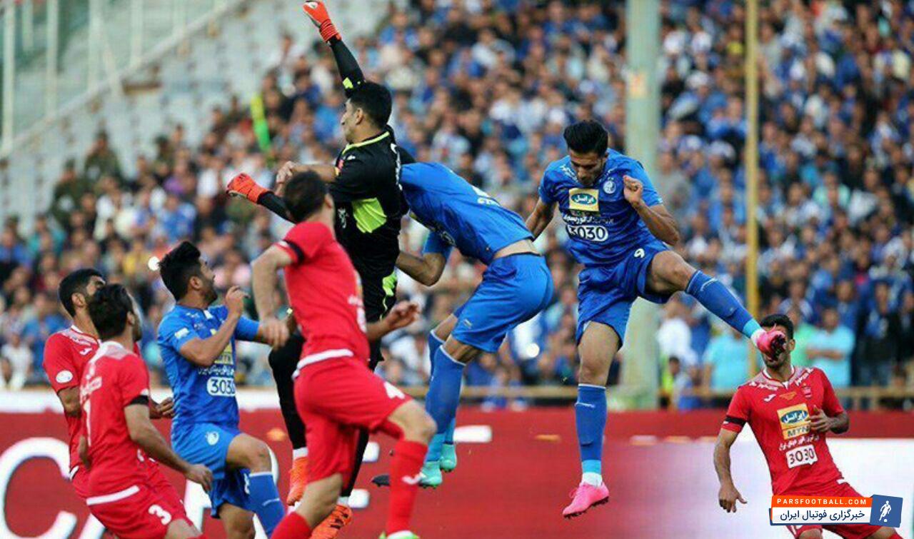 دیدار استقلال و پرسپولیس، دربی 85 در هفته درهم لیگ برتر