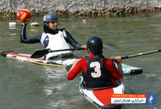 الهه پورعبدیان