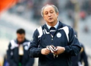 بهتاش فریبا