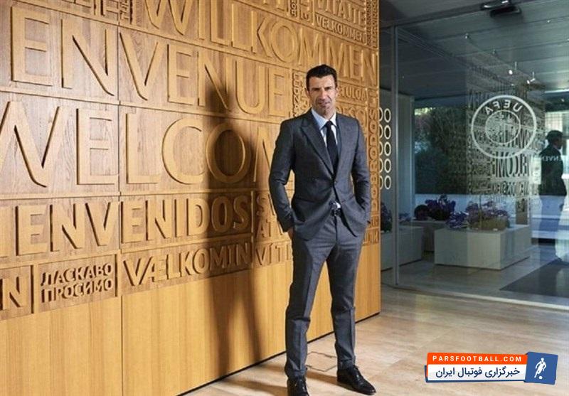 لوئیس فیگو - فیگو - فدراسیون فوتبال