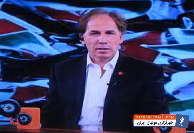 فرانکو باره سی