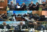 حسینی