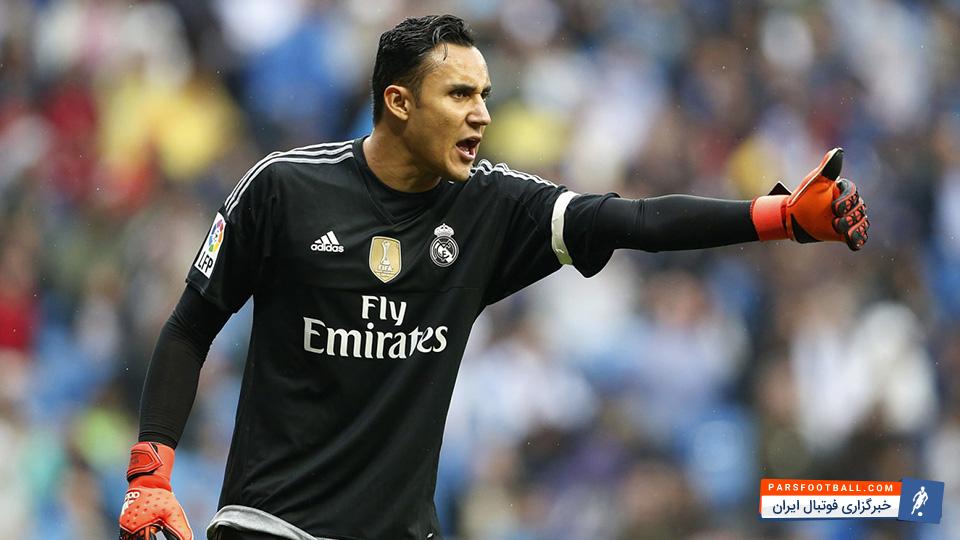 کیلور ناواس بدون مشکل در تمرینات تیم فوتبال رئال مادرید حاضر شد و به تمرین پرداخت