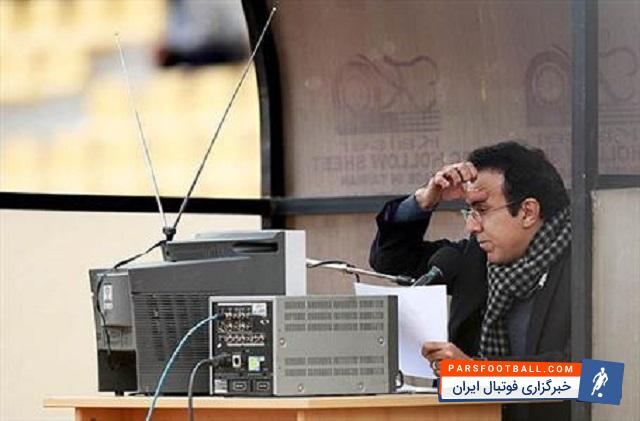 مزدك ميرزايی