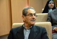 معینی