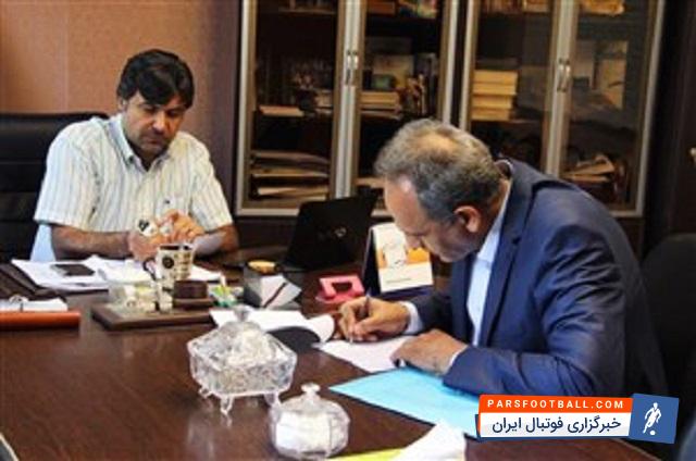 محمد شاهمرادی