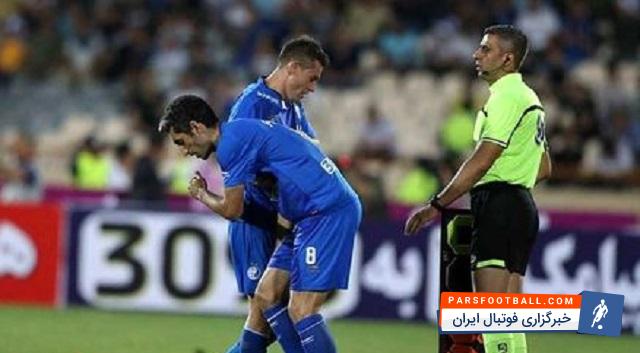 اینیستا
