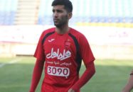 محسن مسلمان هافبک پرسپولیس