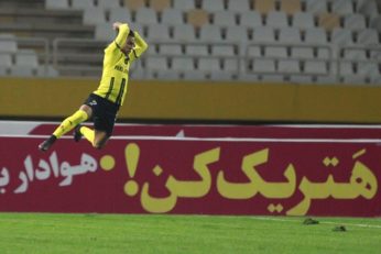 امید سینک امید سینگ - امید سینک