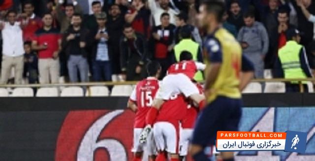 پرسپولیس
