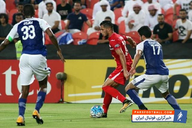 پرسپولیس