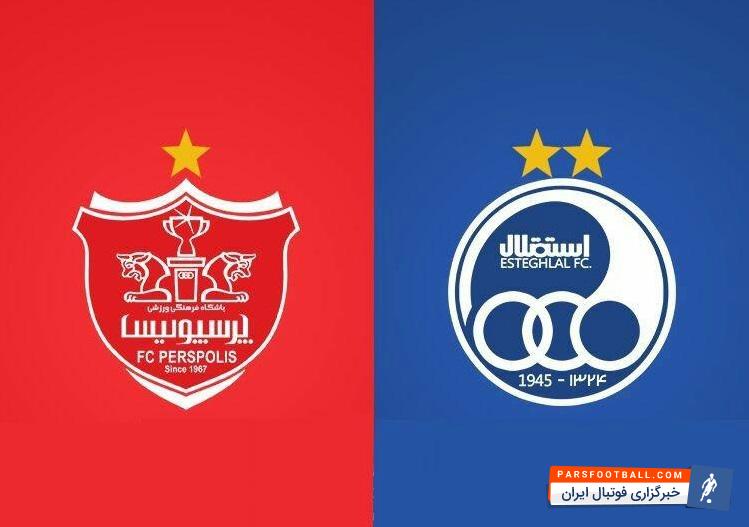 نگاهی به تیم منتخب داربی های استقلال و پرسپولیس در طی سال های گذشته