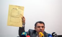 پوریحسینی