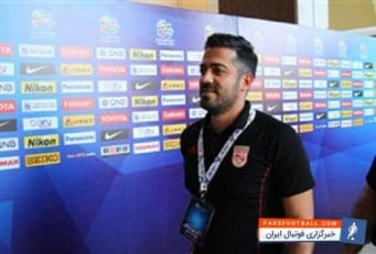 سعید الهویی