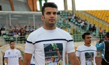 پیمان شیرزادی