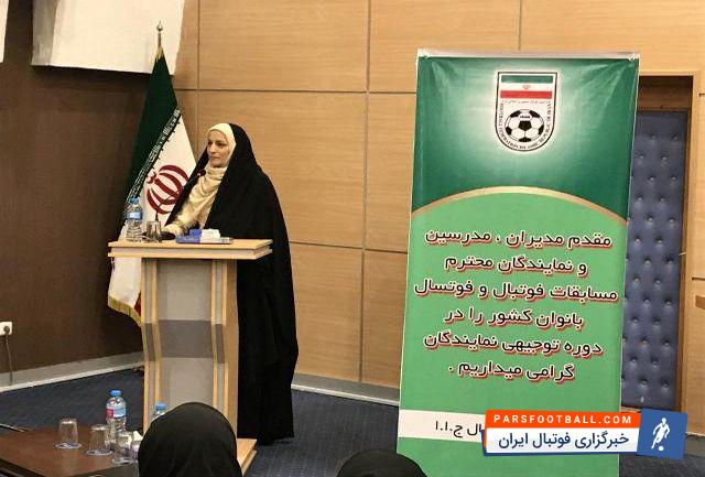 لیلا صوفی زاده