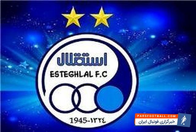 طاها شریعتی