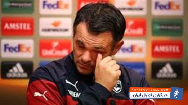 ویلی ساینول