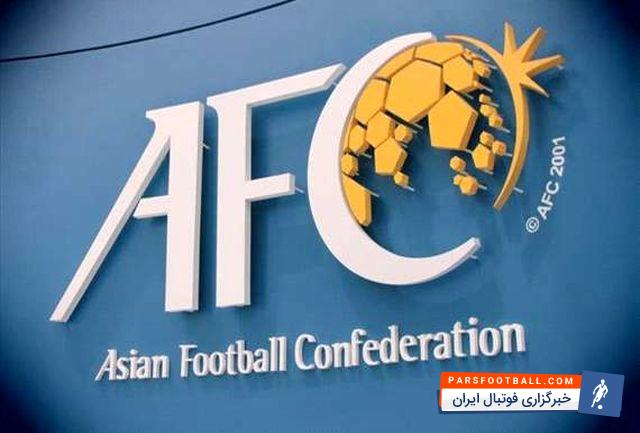 ویندزور جان