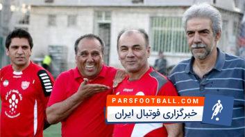 رحیم یوسفی هافبک میانی اسبق پرسپولیس