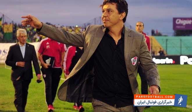 گایاردو : شانس کمی برای صعود داریم